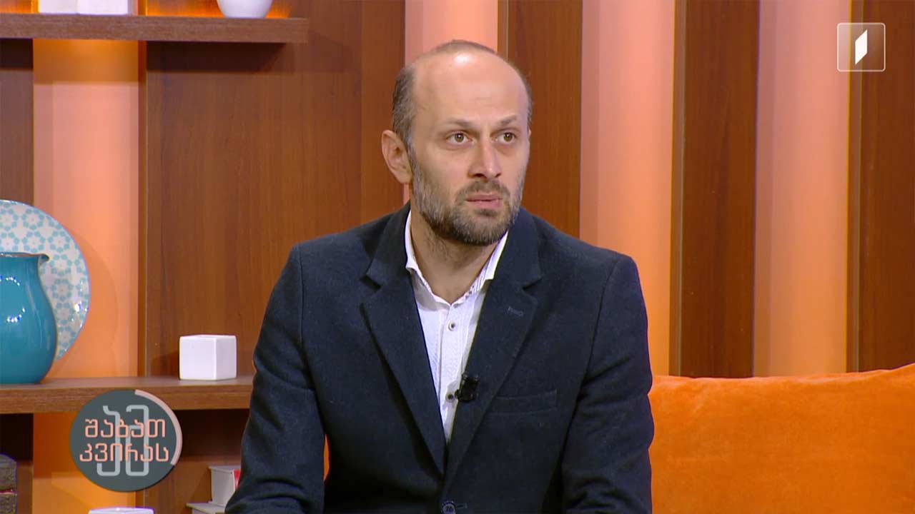 თბილისის ბავშვთა ფოლკლორული ფესტივალი