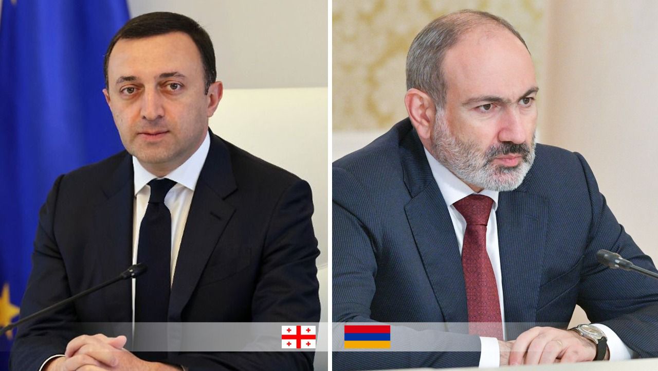 სატელეფონო საუბარი