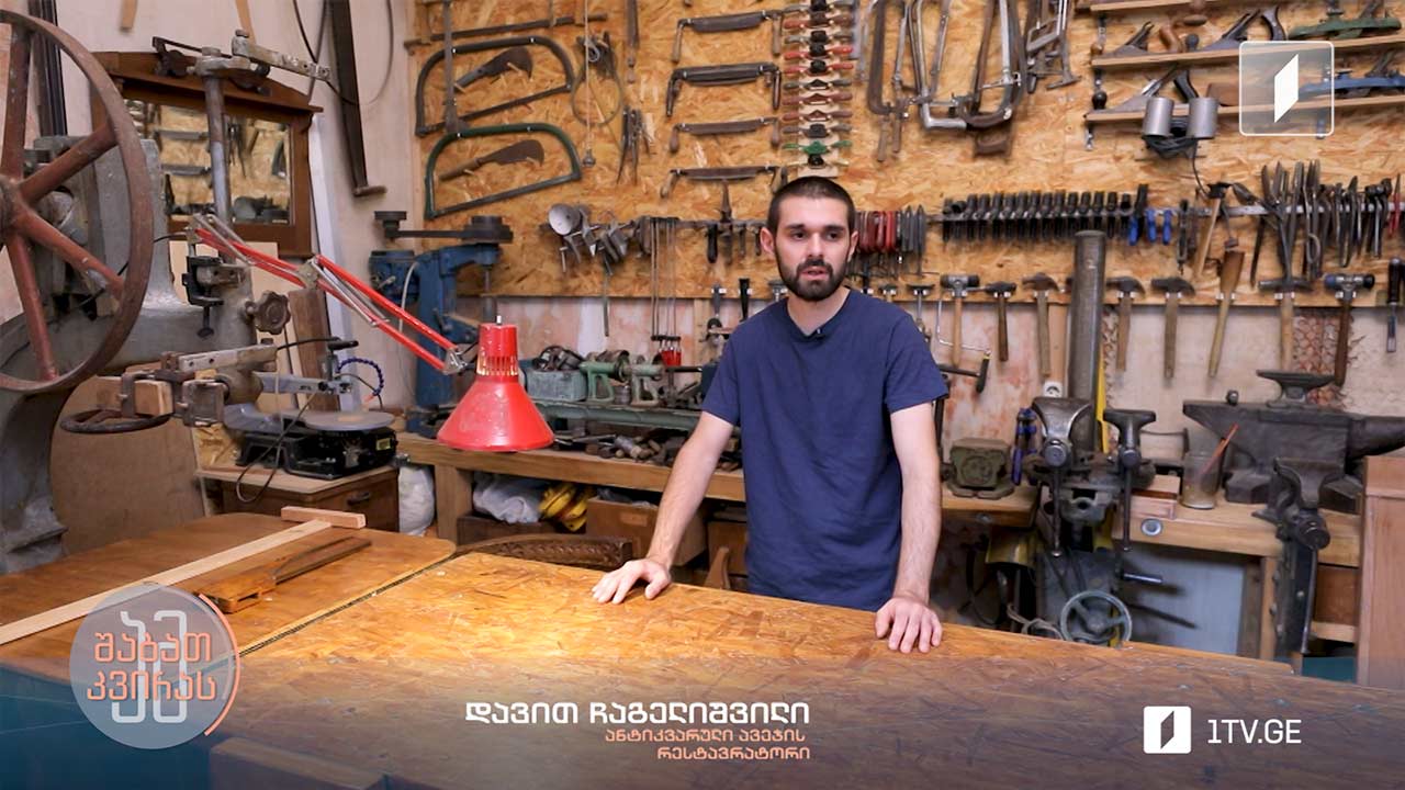 ძველი ავეჯის ახალი სიცოცხლე - რა ეტაპებს გადის ავეჯი საბოლოო სახის მიღებამდე