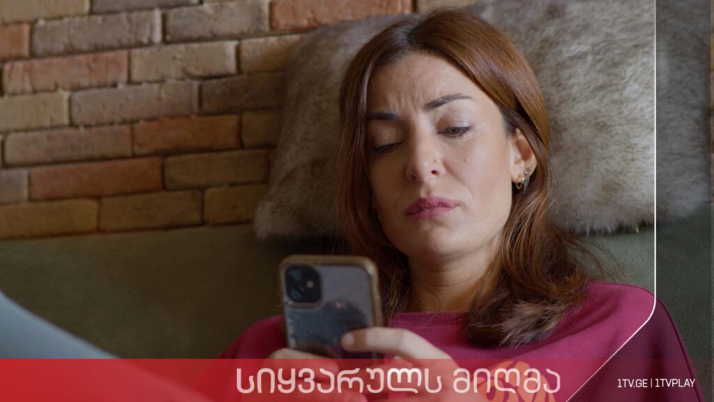 „სიყვარულს მიღმა“ – სეზონი 2, ეპიზოდი 32