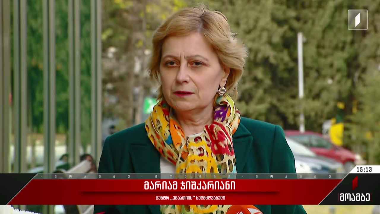 მიხეილ სააკაშვილის ჯანმრთელობის მდგომარეობა