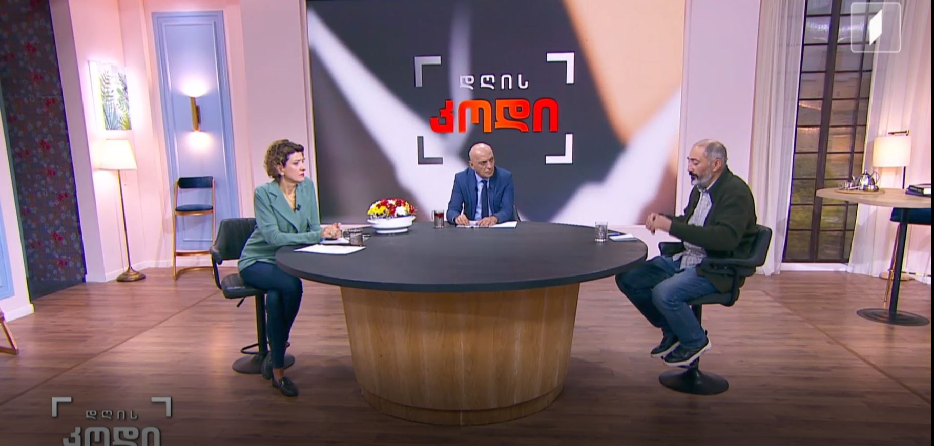 აქვს თუ არა სევდას ფერი და როგორია მისი პროზა და პოეზია