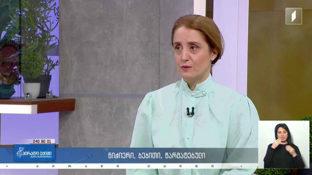 პირადი ექიმი - ნიჭიერი, ბეჯითი, წარმატებული / სეზონური პრობლემები / კვებითი შუქნიშანი #LIVE