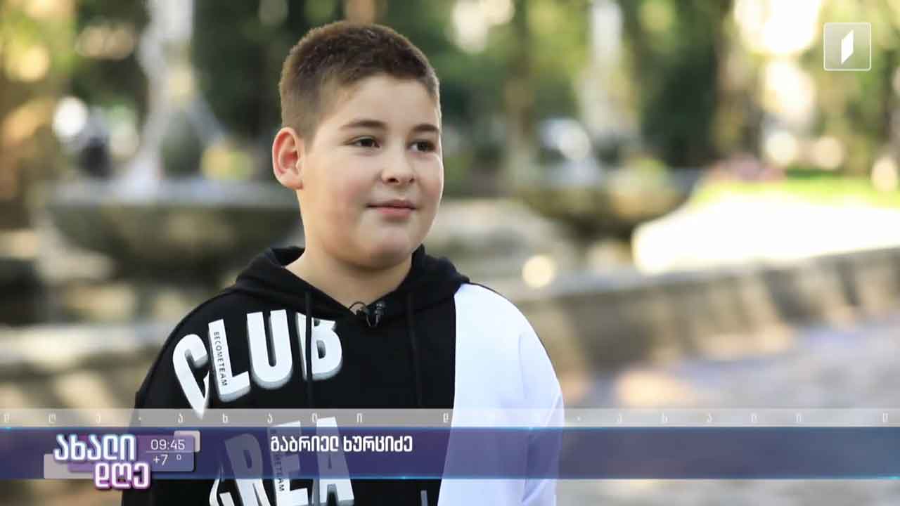 პატარა ქველმოქმედი ქუთაისიდან