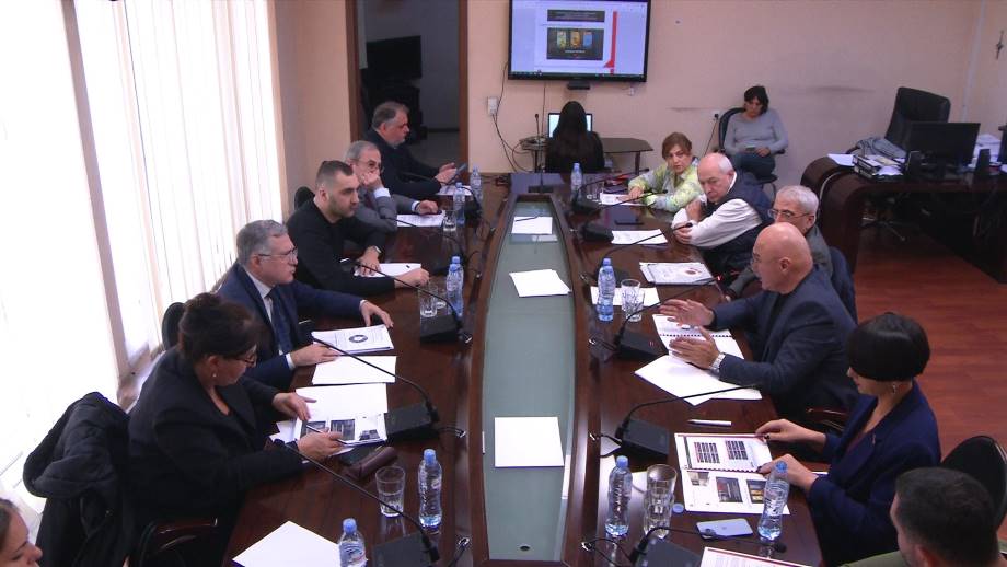 საზოგადოებრივი მაუწყებლის სამეურვეო საბჭოს სხდომა - 10 ნოემბერი, 2022