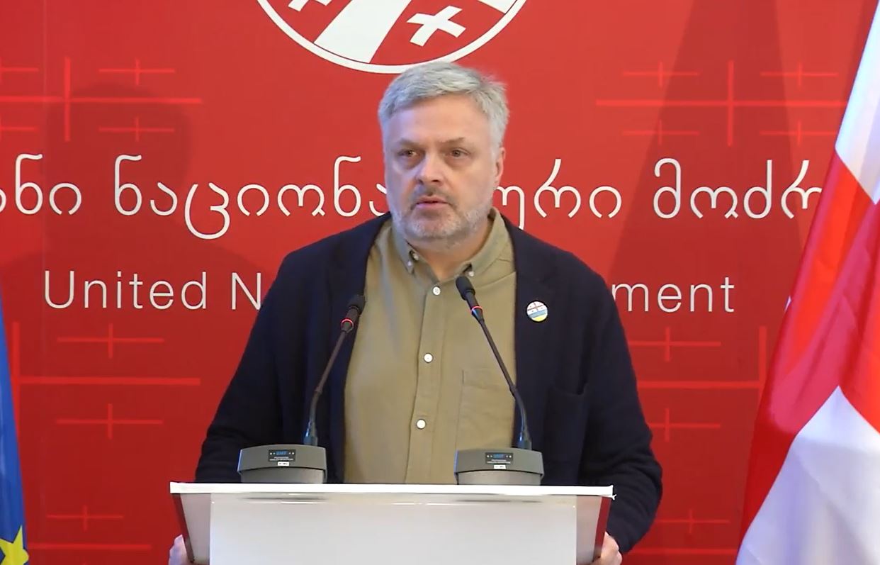 გია ბარამიძე აცხადებს, შეიქმნა სამუშაო ჯგუფი, რომელმაც 22 ნოემბრამდე „ნაციონალური მოძრაობის“ თავმჯდომარის არჩევის წესი უნდა მოამზადოს