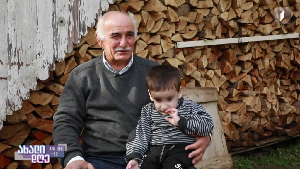  ბაბუა, რომელიც შვილიშვილის უფლებებისთვის და უკეთესი მომავლისთვის იბრძვის