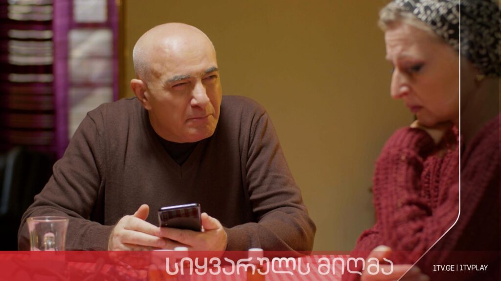 „სიყვარულს მიღმა“ – სეზონი 2, ეპიზოდი 33