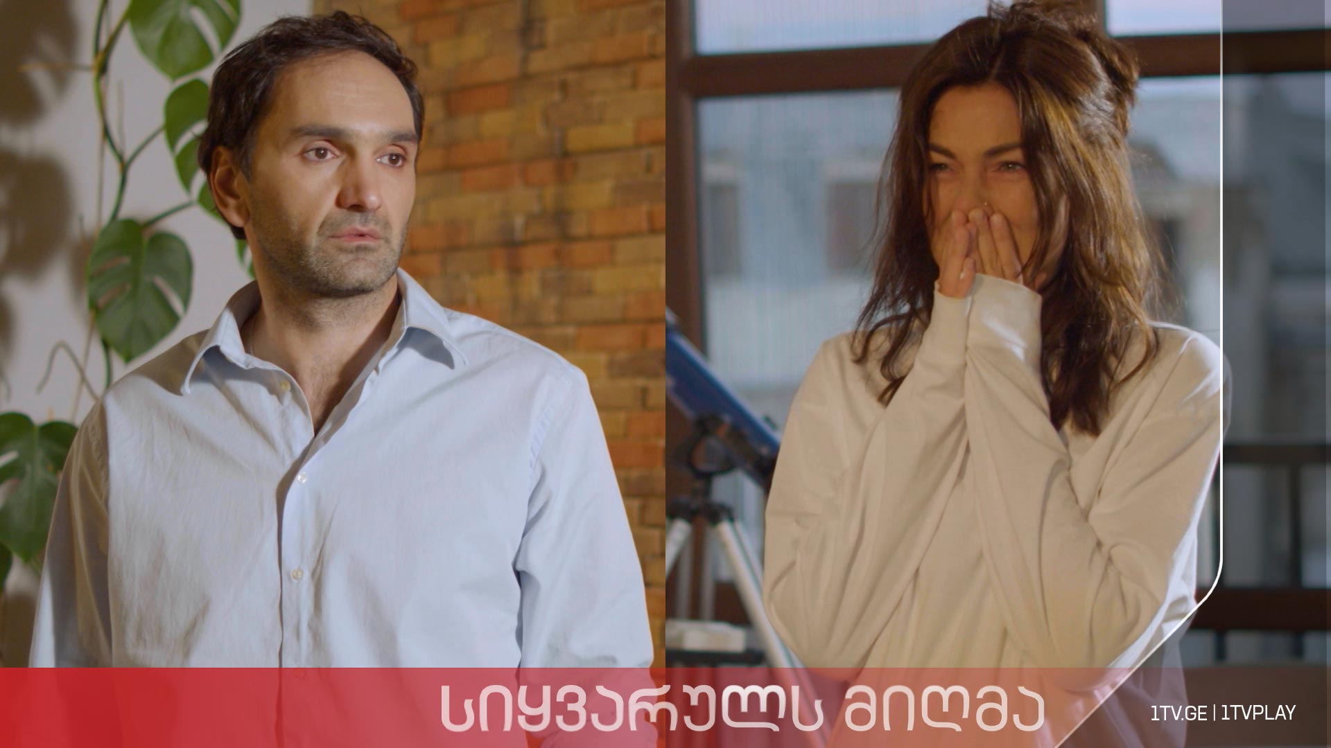 „სიყვარულს მიღმა“ - სეზონი 2, ეპიზოდი 34