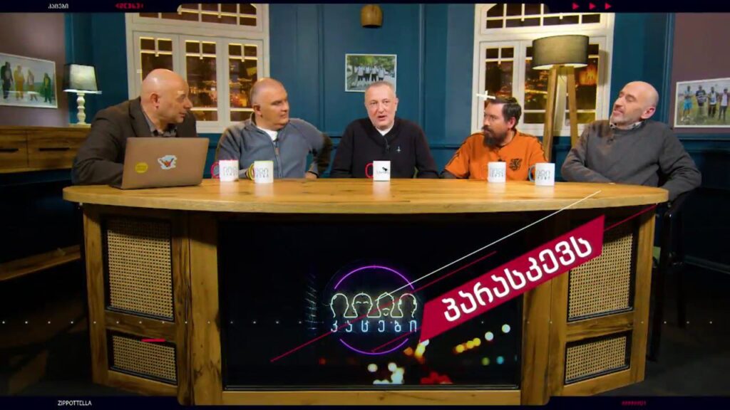 „კაცები“ – 18 ნოემბერს, 23:00