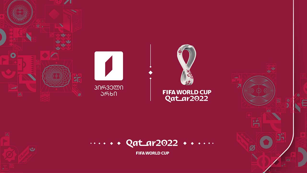 არგენტინა - მექსიკა | წინასამატჩო #ტაიმაუტი #QATAR2022