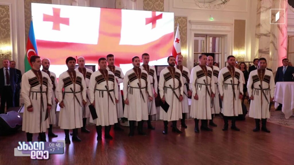 საქართველო და აზერბაიჯანი დიპლომატიური ურთიერთობების 30 წლის იუბილეს აღნიშნავს – #ახალიდღის რეპორტაჟი ბაქოდან 