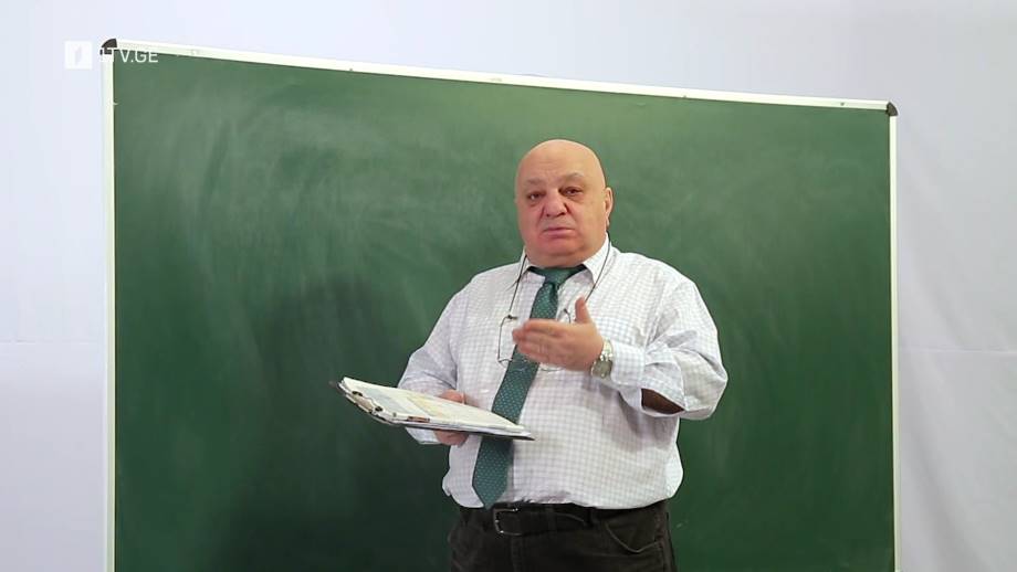 ცვანციკას ონლაინ გაკვეთილები – VI კლასი: ათწილადები