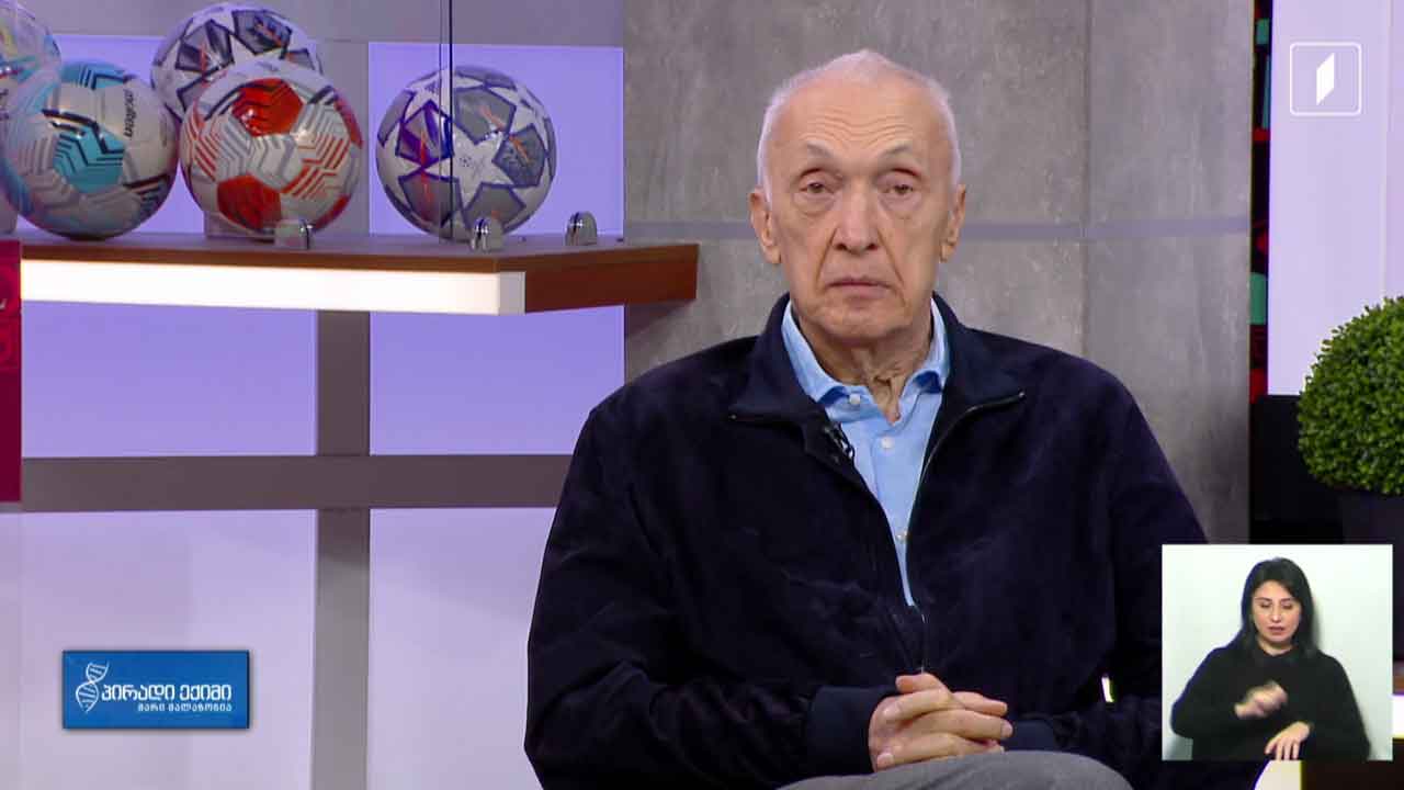 პირადი ექიმი - აივ ინფექცია და შიდსის მსოფლიო დღე / უსაფრთხო სისხლი / კვებითი შუქნიშანი #LIVE