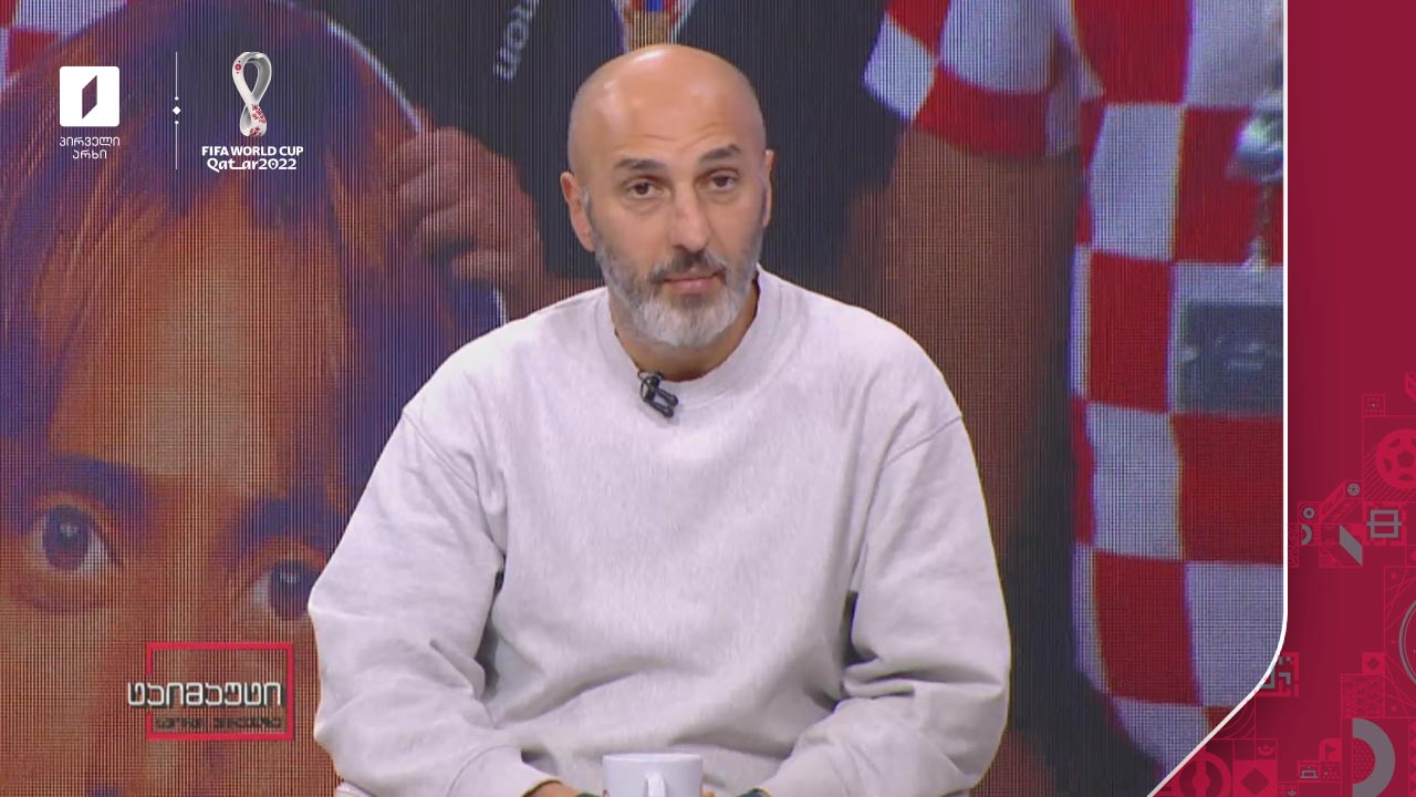 #ინტერვიუ ზურა ხიზანიშვილი | #ტაიმაუტი #QATAR2022