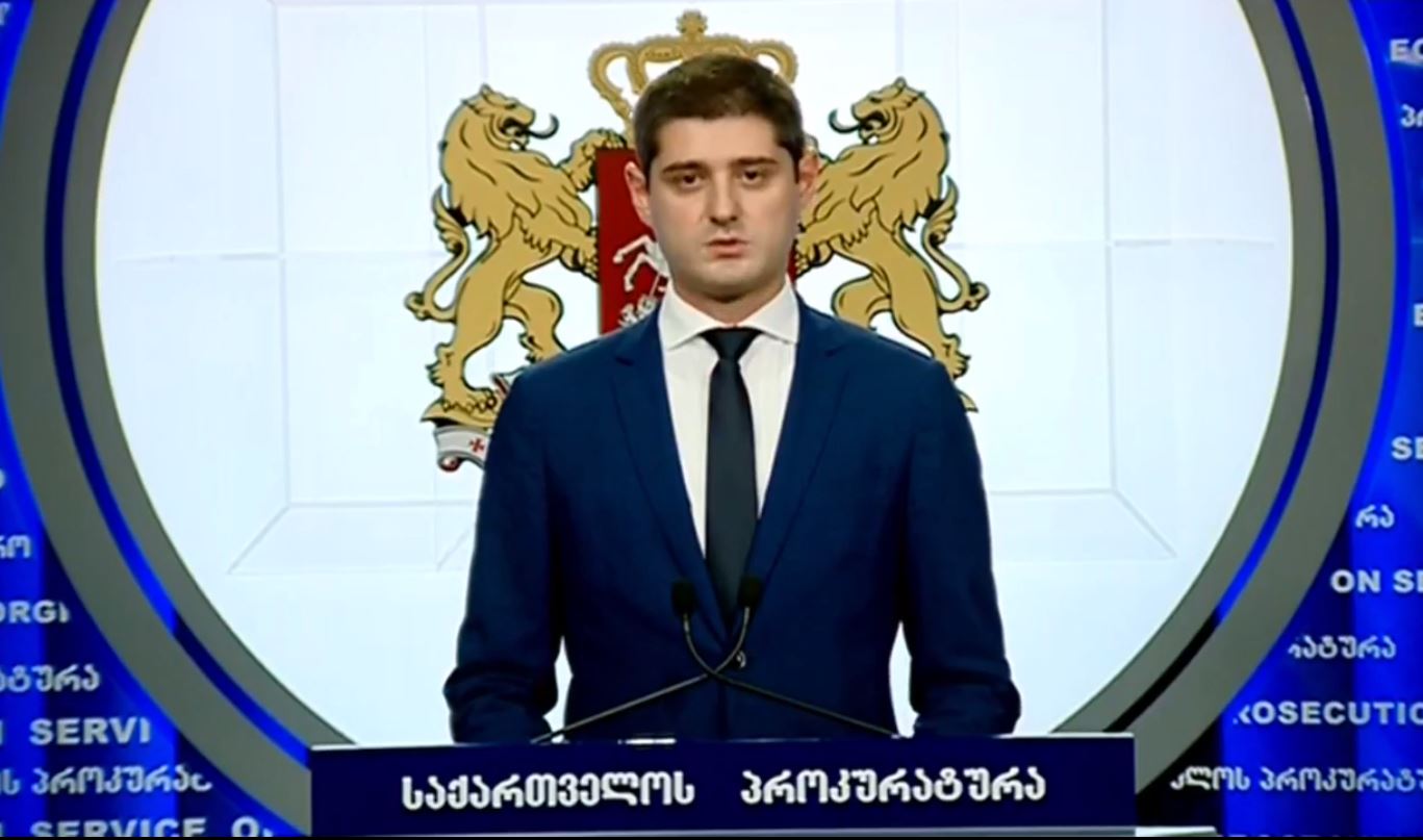 პროკურატურამ, ფულის გათეთრების ბრალდებით, უცხო ქვეყნის მოქალაქის მიმართ სისხლის სამართლებრივი დევნა დაიწყო