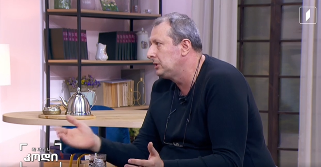 #დღისკოდი რას მოგვითხრობენ ხელნაწერები – სტუმარი: შალვა გლოველი