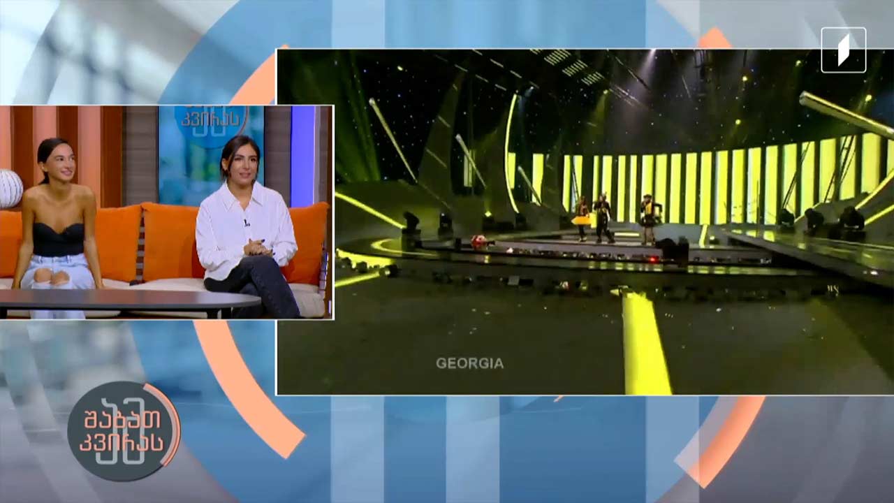 2008 წლის საბავშვო ევროვიზიის გამარჯვებული „ბზიკები”