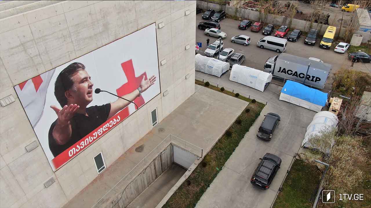 განხეთქილება „ნაციონალურ მოძრაობაში“