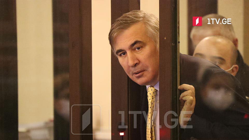 სააკაშვილის ჯანმრთელობის მდგომარეობა - მხარეთა პოზიციები