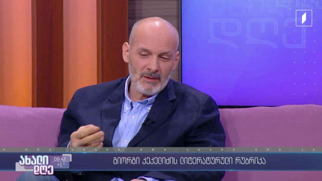 „კარტი თამაშის ბოლომდე არ იყრება“ – რეზო თაბუკაშვილი სტუმრად გიორგი კეკელიძის რუბრიკაში