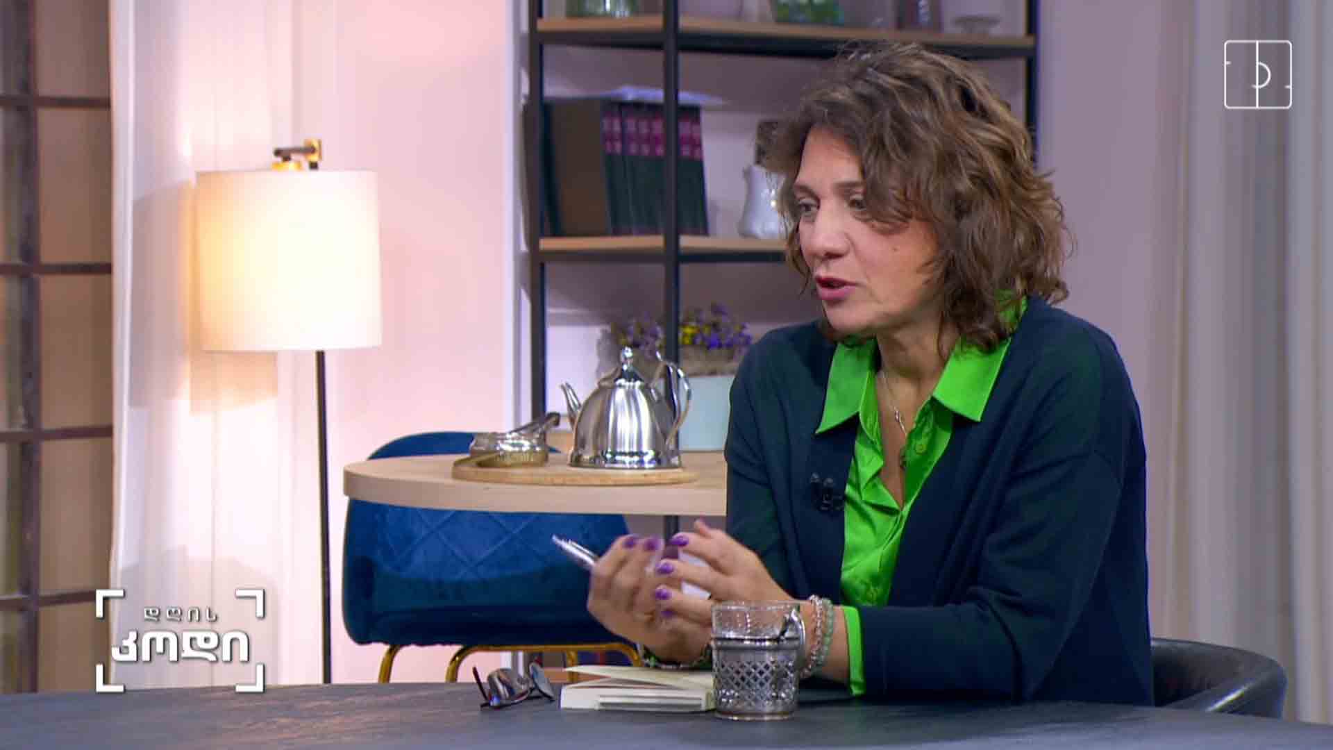 აქვს თუ არა გემო და ფერი ცხოვრებას და როგორია მათი აღქმის უცნაურობა და სუბიექტურობა