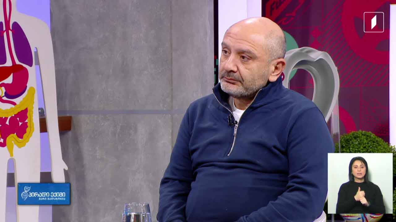 პირადი ექიმი - სახსრები და სეზონური ინფექციები / ვირუსები და ნერვის ანთება / კვებითი შუქნიშანი #LIVE
