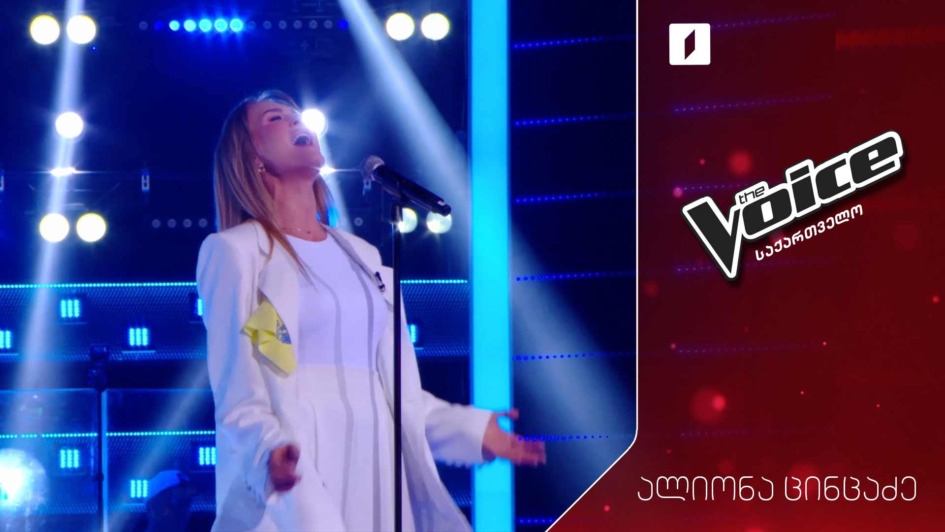 #ვოისი ალიონა ცინცაძე | Океан Ельзи - Без бою