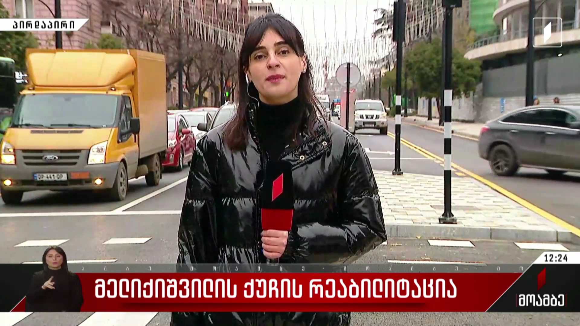 მელიქიშვილის ქუჩის რეაბილიტაცია დასრულდა