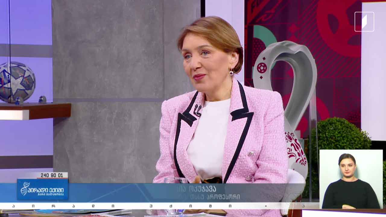პირადი ექიმი - სეზონური პრობლემები და მედიკამენტების უსაფრთხო გამოყენება / ვირუსული ინფექციები და ბავშვის ნერვული სისტემა / კვებითი შუქნიშანი #LIVE