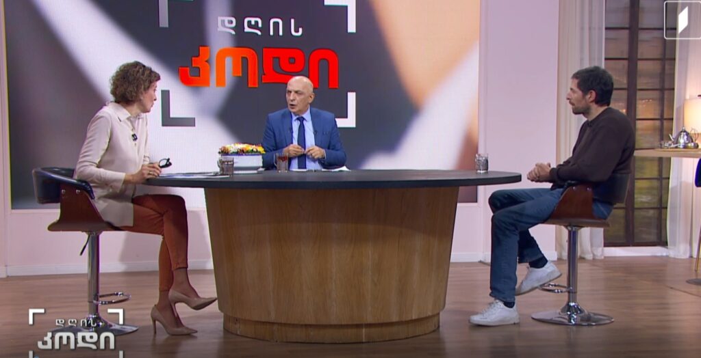  სიცრუე, რომელიც გვიყვება სიმართლეს თუ სიმართლე, რომელიც გვიყვება სიცრუეს