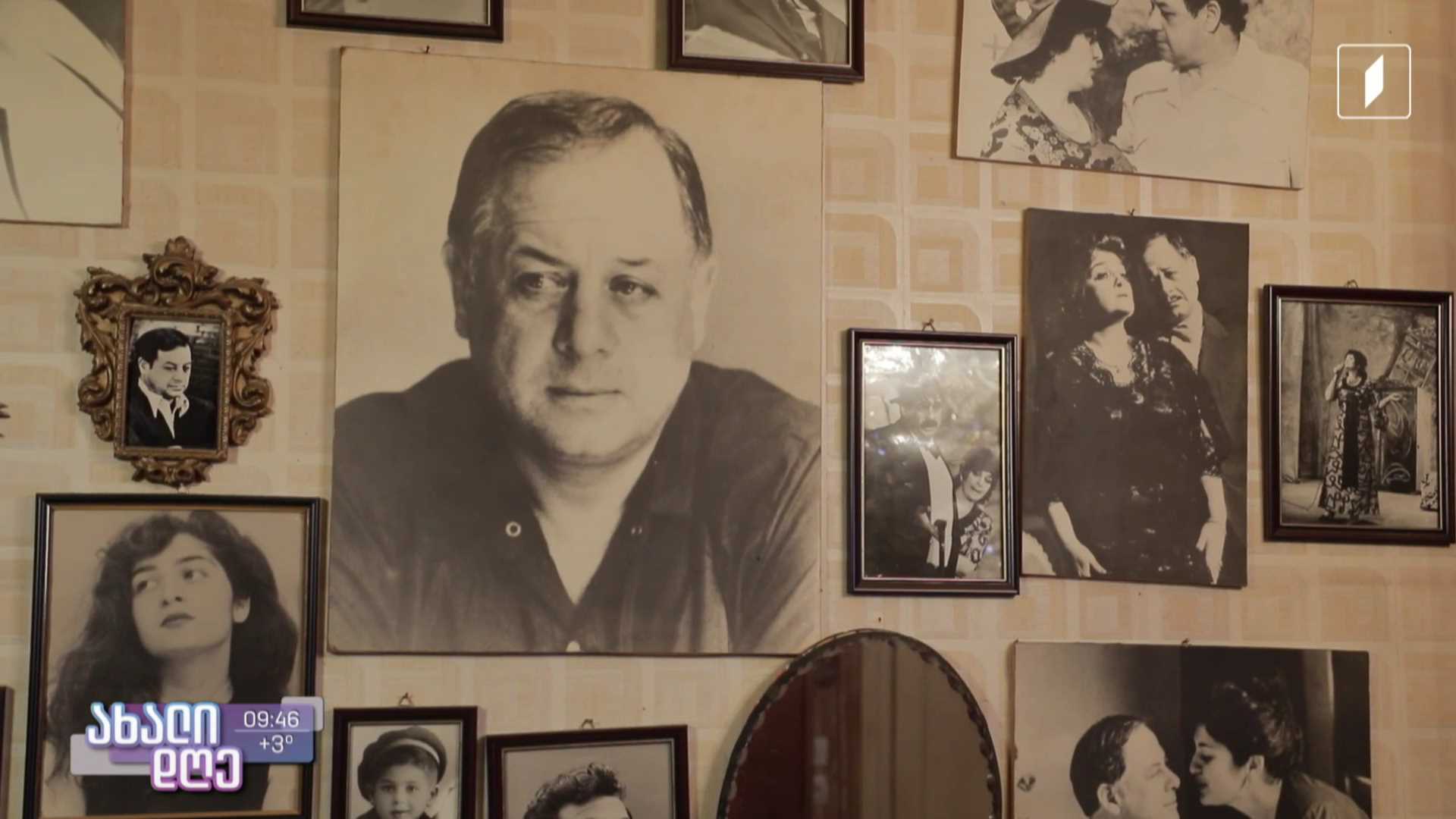 ცნობილი მსახიობის, თენგიზ ჩანტლაძის ცხოვრებისა და შემოქმედების ამსახველი ფოტოარქივი, რუბრიკაში #სტოპკადრი 