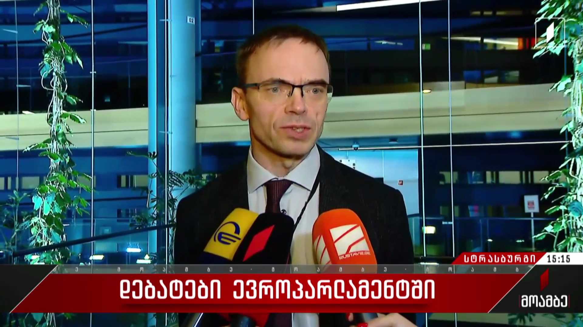 დებატები ევროპარლამენტში