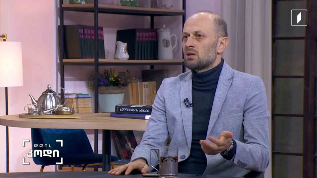 მუსიკალური საკრავი, როგორც კულტურის შემადგენელი ნაწილი