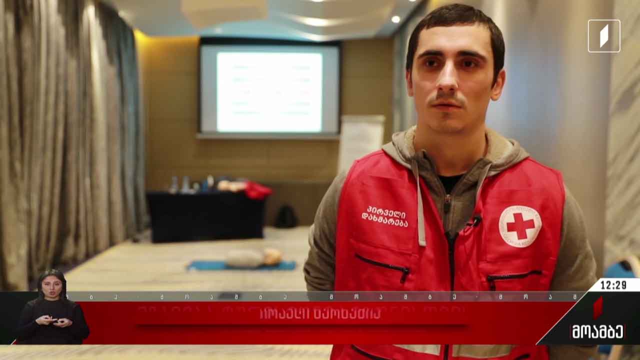 მზადება ზამთრის ტურისტული სეზონისთვის