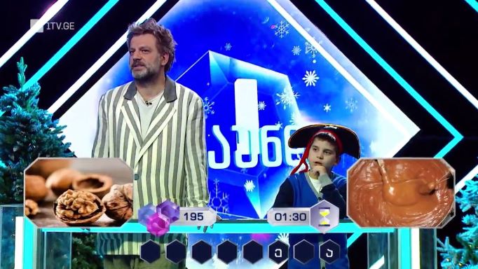 „მარტივი ლოგიკა“ – 20 დეკემბერს, 20:15