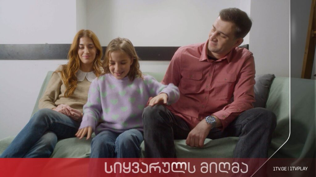„სიყვარულს მიღმა“ – სეზონი 2, ეპიზოდი 41