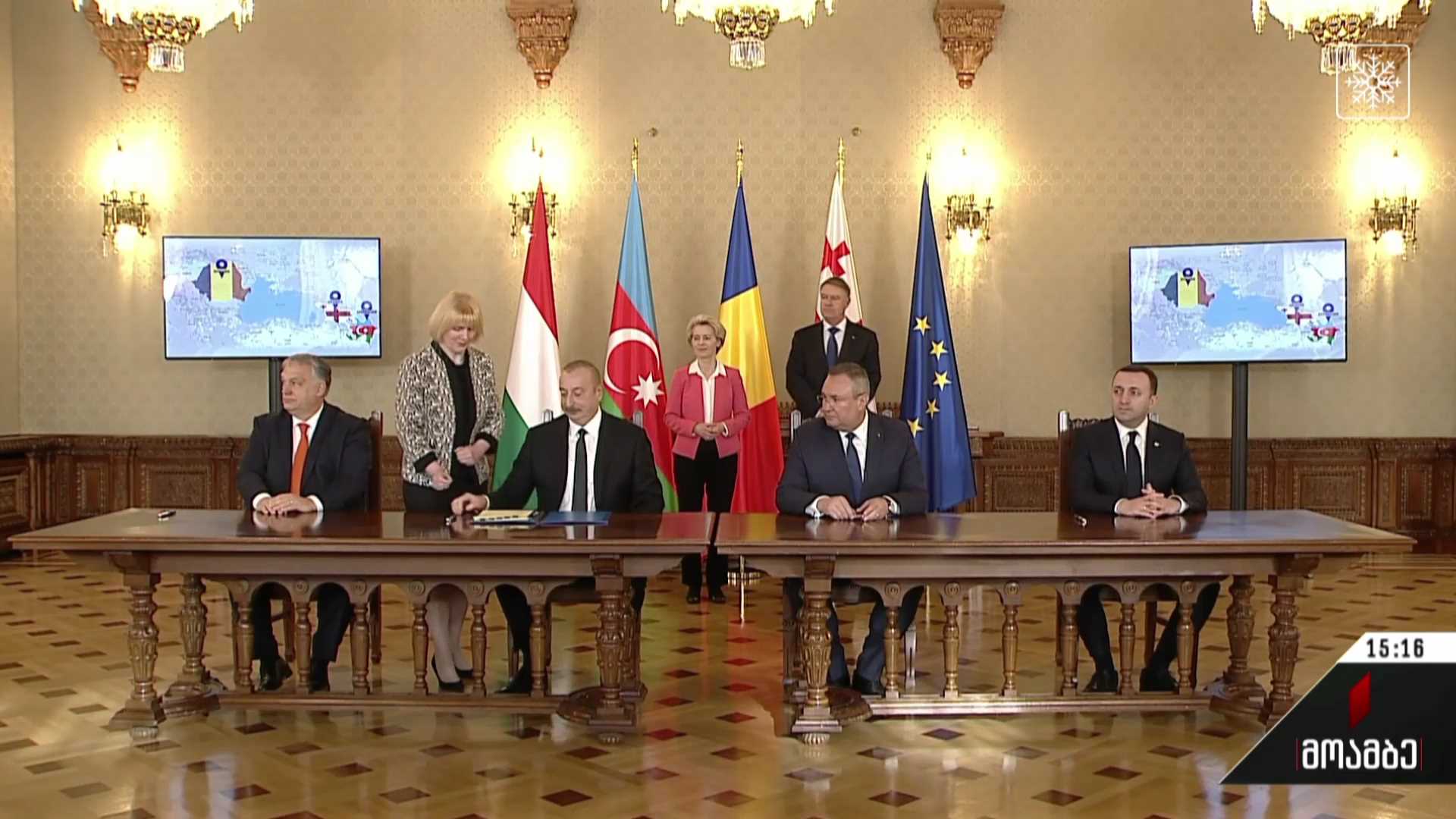 ელექტროგადამცემი კაბელის  მშენებლობა - შეფასებები