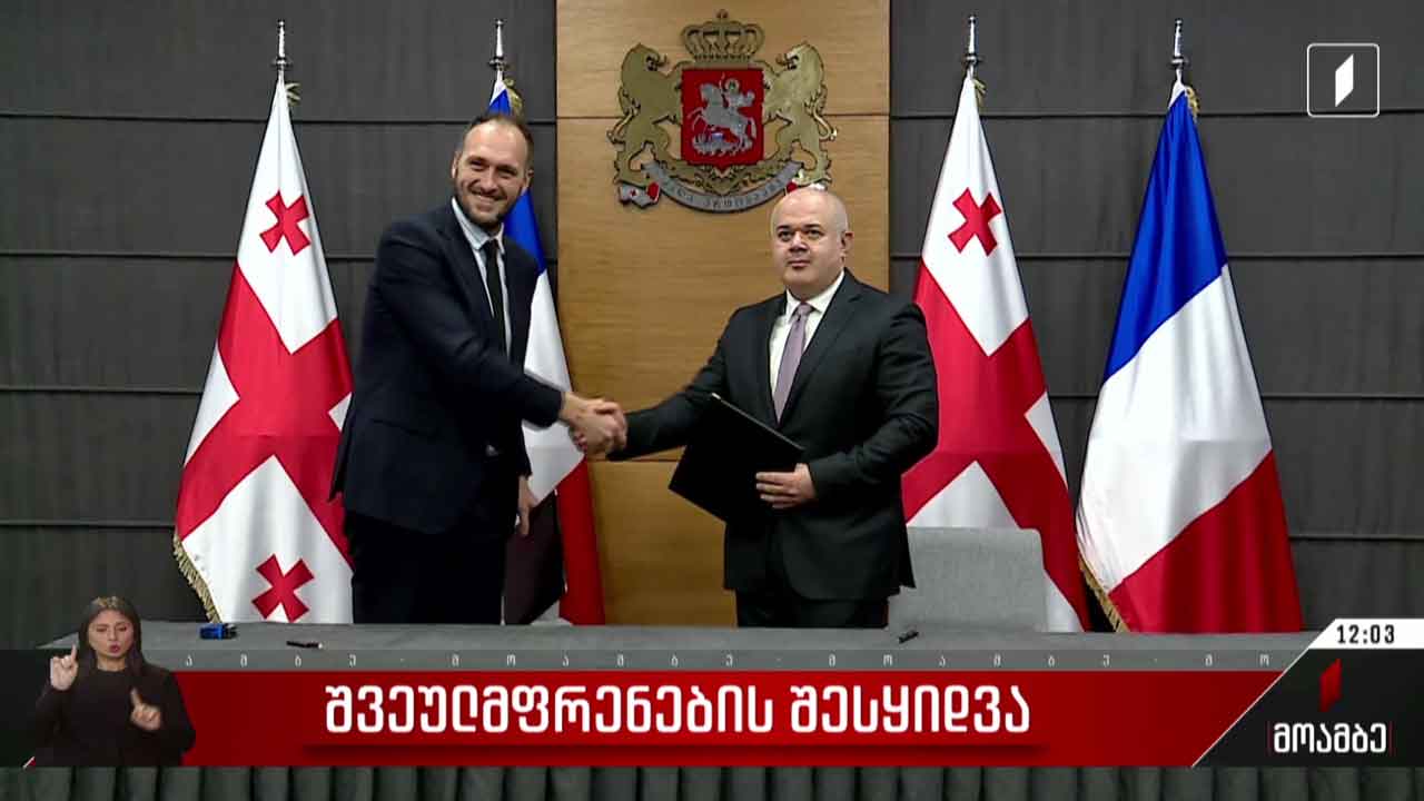 შვეულმფრენების შესყიდვა