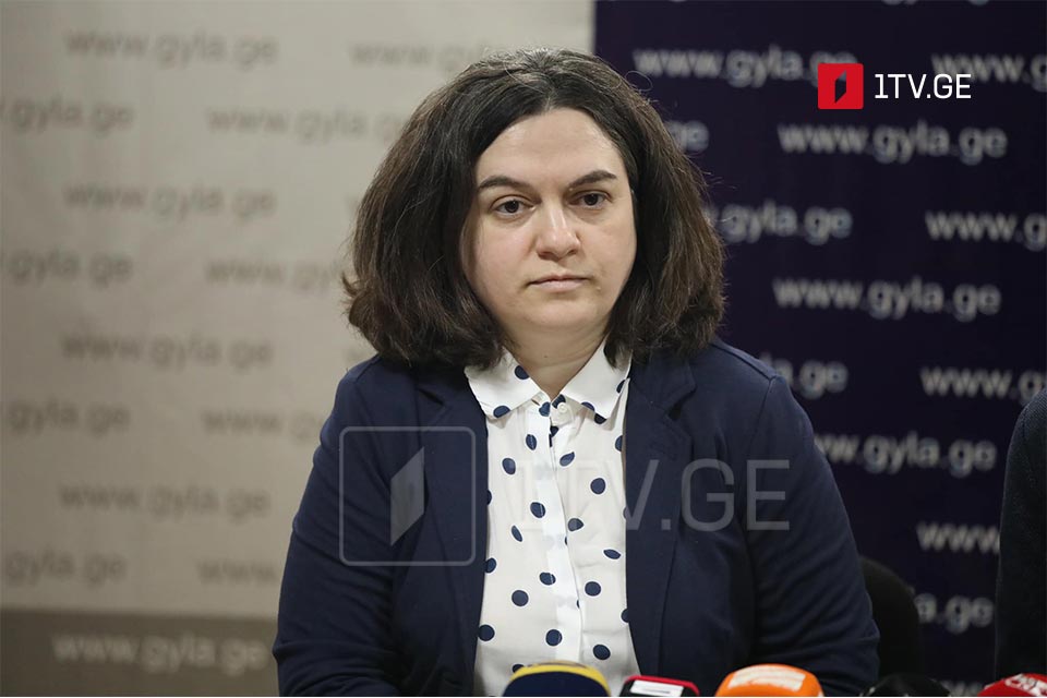 საქართველოს ახალგაზრდა იურისტთა ასოციაციის კვლევა