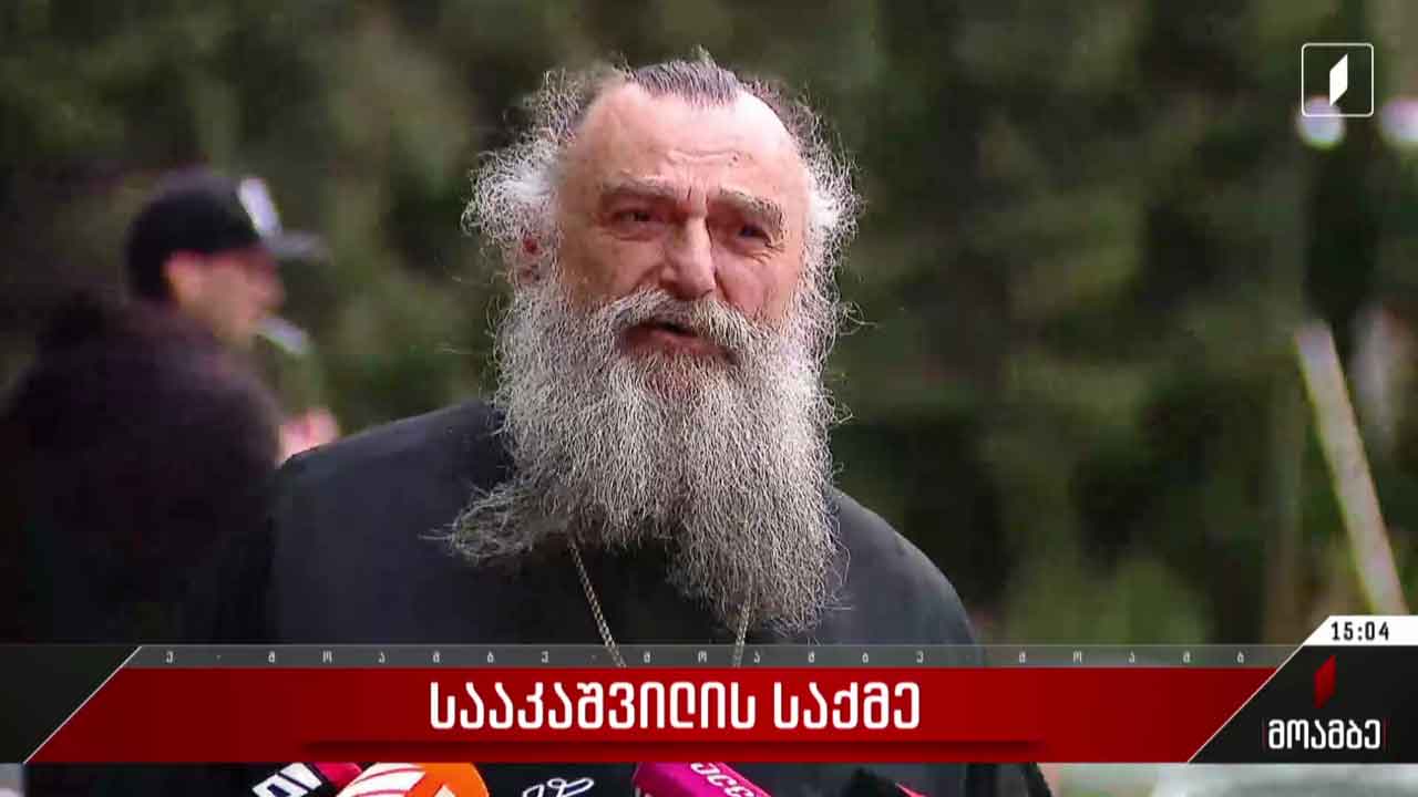 მეუფე ნიკოლოზმა მიხეილ სააკაშვილი მოინახულა