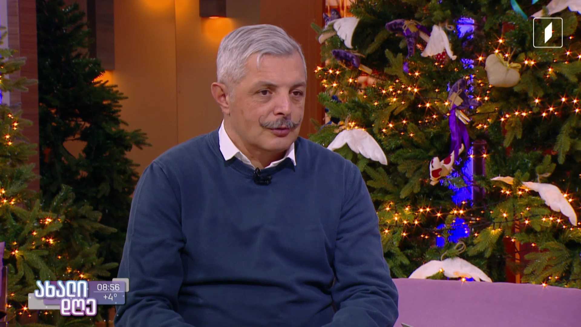 საფრთხის შემცველი პიროტექნიკა