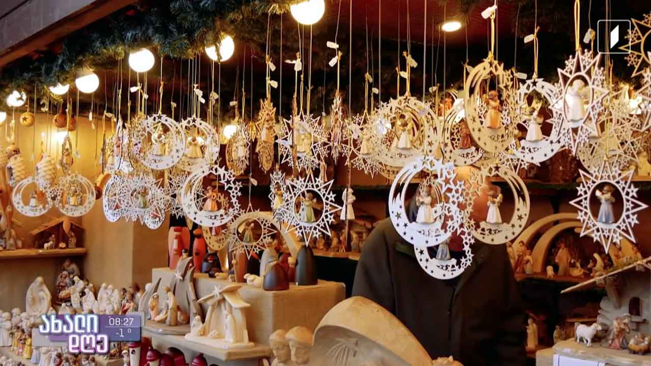 საშობაო ბაზრობები ევროპის ქვეყნებში