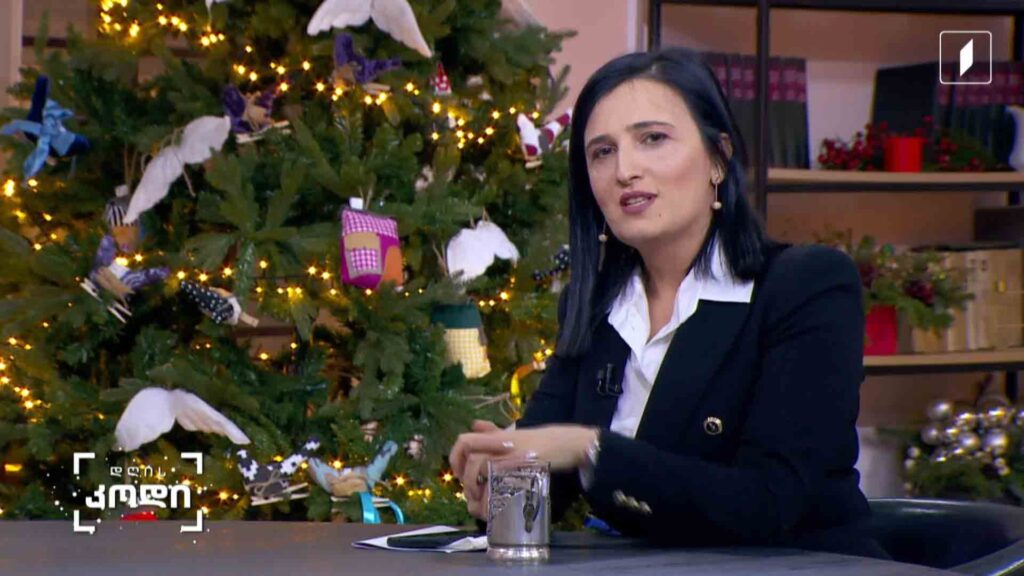 ქალთა გაძლიერებისთვის – ქალთა ჩართულობა ტექნოლოგიურ სფეროებში