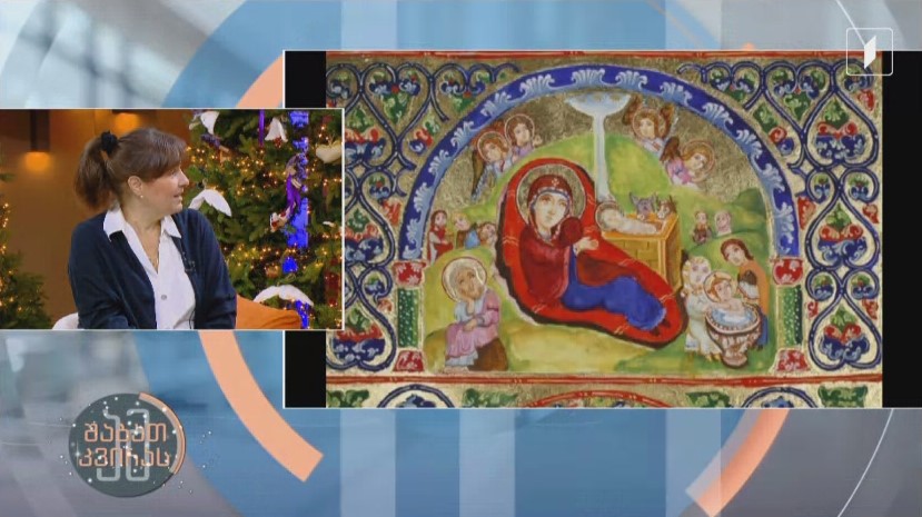 შობის თემატიკა სხვადასხვა ქვეყნის და პერიოდის მხატვრობაში