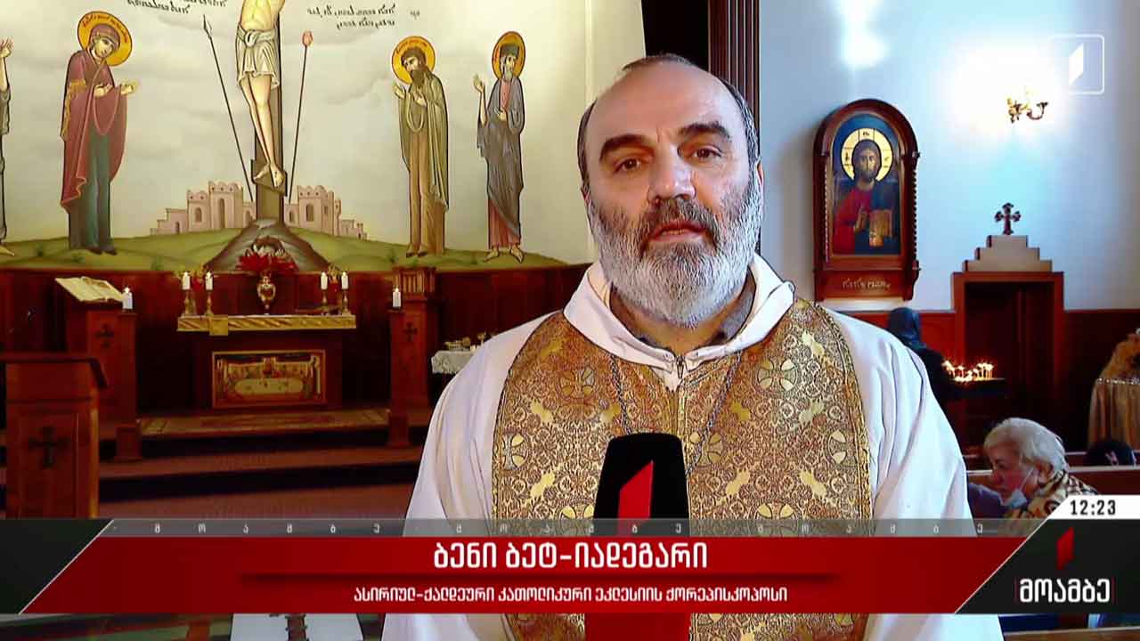 შობა ასირიულ-ქალდეურ კათოლიკურ ეკლესიაში