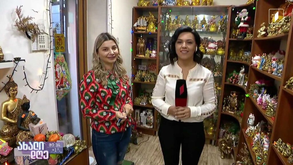 ახალი წელი ფენ შუის წესებით – რა უნდა გავითვალისწინოთ, რომ კურდღლის წელი წარმატებული იყოს