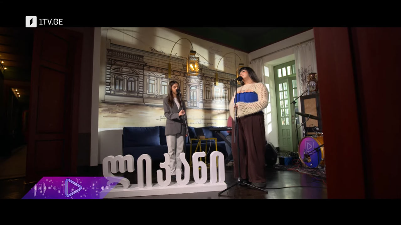 #აკუსტიკა მემე - ციცინათელა