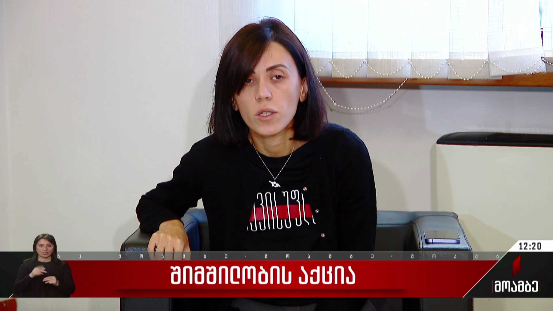 „ნაციონალური მოძრაობის“ წევრი, ანი წითლიძე მე-12 დღეა შიმშილობს