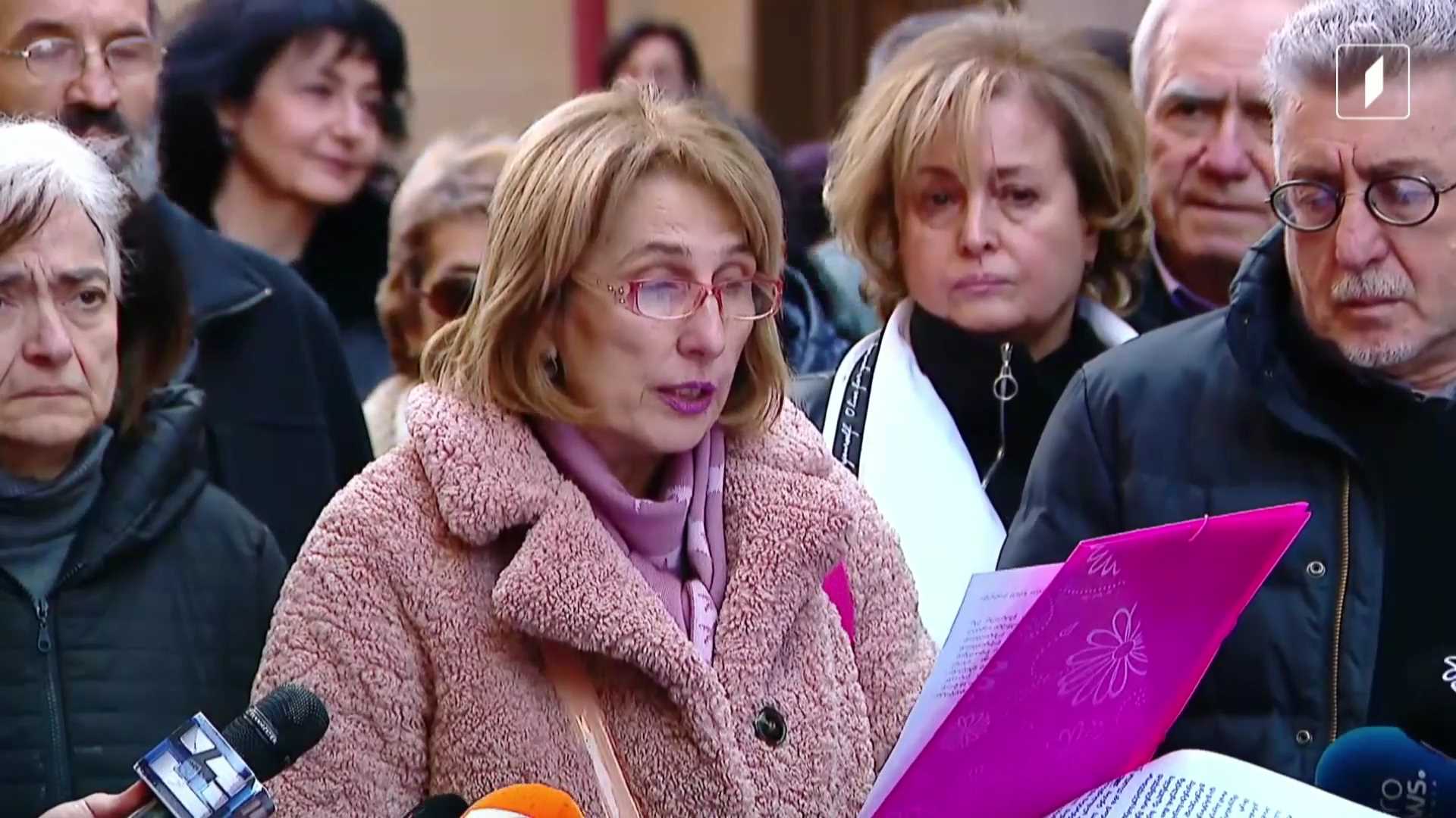 მიმართვა პრეზიდენტს